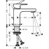 Смеситель Hansgrohe Vernis Shape 71568000 для раковины, хром