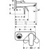 Смеситель Hansgrohe Talis E 71732000 для раковины