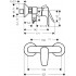 Смеситель Hansgrohe Talis E 71760340 для душа
