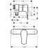 Смеситель Hansgrohe Talis E 71761000 для душа