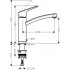 Смеситель Hansgrohe Logis 71833000 для кухонной мойки