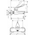 Смеситель Hansgrohe Novus 71923000 для раковины, хром