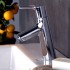 Смеситель Hansgrohe Talis S 72011000 для раковины