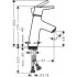 Смеситель Hansgrohe Talis S 72011000 для раковины