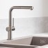 Смеситель Hansgrohe Talis M54 72808800 для кухонной мойки, под сталь