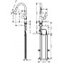 Смеситель Hansgrohe Focus M41 73880000 для кухонной мойки, хром