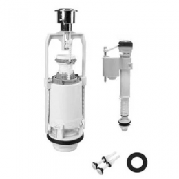 Арматура водосливная 2 ур н/п тип А 48 мм 248 2482NARi35 Арматура водосливная 2 ур н/п тип А 48 мм 248 2482NARi35