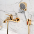 Смеситель для ванны IDDIS Oldie желтое золото (OLDYG00i02) купить с доставкой. 100% Оригинал. Гарантия!