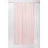 Штора для ванной Iddis Basic B55P218i11 розовый купить с доставкой. 100% Оригинал. Гарантия! Штора для ванной Iddis Basic B55P218i11 розовый купить с доставкой. 100% Оригинал. Гарантия!