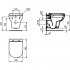 Безободковый подвесной унитаз с сидением и крышкой Ideal Standard Exacto Rimless R002601