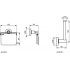 Держатель для туалетной бумаги с крышкой Ideal Standard IOM A9127AA