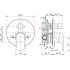 Душевой комплект 4 в 1 Ideal Standard Ceraflex BC447AA