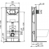 Унитаз подвесной с инсталляцией и кнопкой Ideal Standard Tesi R030501