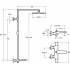 Термостатическая душевая система Jacob Delafon Avid E97389RU-9-CP