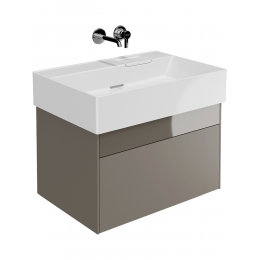 Тумба под раковину Kerama Marazzi LOGICA 68 LOG.70.2\SAN песчаный Тумба под раковину Kerama Marazzi LOGICA 68 LOG.70.2\SAN песчаный