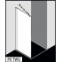 Стеклянная душевая перегородка Kermi WALK-IN PASA PX TWF/G (750 mm)