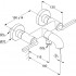 Смеситель Kludi Nova Fonte Puristic 205400515 для ванны с душем