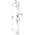 Душевой гарнитур Kludi Nova Fonte Puristic 2084005-15