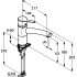 Смеситель Kludi Trendo 335740575 для кухонной мойки