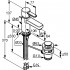 Смеситель Kludi Zenta 382500575 для раковины