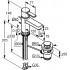 Смеситель Kludi Zenta XL 382608675 для раковины