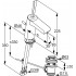 Смеситель Kludi O-CEAN 383450510 для раковины