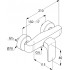 Смеситель Kludi Ameo 417100575 для душа