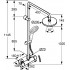 Душевая стойка Kludi Zenta dual shower system 6609505-00