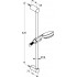 Душевой гарнитур Kludi Logo 3S 6836005-00