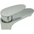 Смеситель Lemark Nero LM0206C для раковины