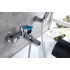 Смеситель Lemark Aura LM0614C для ванны с душем