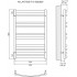 Полотенцесушитель электрический Lemark Atlantiss П10 50x80