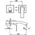 Смеситель Lemark Unit LM4526C С ВНУТРЕННЕЙ ЧАСТЬЮ, для раковины