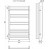 Полотенцесушитель электрический Lemark Unit П10 50x80