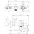 Смеситель Lemark Duetto LM5712C для ванны с душем