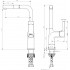 Смеситель Lemark Ursus LM7205BL для кухонной мойки