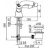 Смеситель для биде NOBILI Antica AT31119/6CR