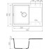 Кухонная мойка Omoikiri Sakaime 68-EV Tetogranit эверест 4993194