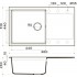 Кухонная мойка Omoikiri Daisen 86-GR Artgranit leningrad grey 4993698