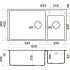 Кухонная мойка Omoikiri Tedori 85-2-U-CH Tetogranit шампань 4993945