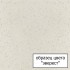 Смеситель для кухни Omoikiri Tonami-EV 4994063 эверест