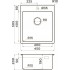 Комплект Мойка кухонная Omoikiri Amadare 45-IN + Смеситель Omoikiri Shinagawa BN для кухонной мойки