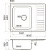 Комплект Мойка кухонная Omoikiri Sagami 63 + Смеситель Omoikiri Yamada BN для кухонной мойки