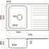 Комплект Мойка кухонная Omoikiri Sagami 79 + Смеситель Blanco Mida Silgranit 524201 для кухонной мойки