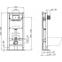 Комплект Унитаз подвесной Pestan Fluenta Basic 40006460 + Система инсталляции для унитазов Ideal Standard ProSys 120P R027767 + Кнопка смыва Ideal St