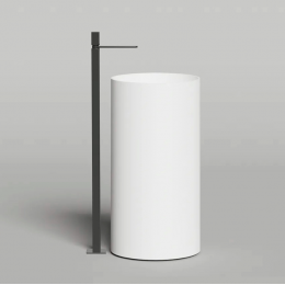 Раковина напольная Salini Armonia Round 01 45 130421M белый