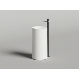 Раковина напольная Salini Armonia Round Top 01 45 130411TG