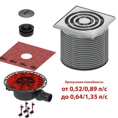 Душевой трап TECE TECEdrainpoint S, KDP-S120 с сифоном в комплекте