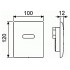 Кнопка смыва TECE Planus Urinal 6 V-Batterie 9242354, белая матовая