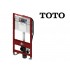 Инсталляция TECE для подвесного унитаза TOTO Neorest 9300044